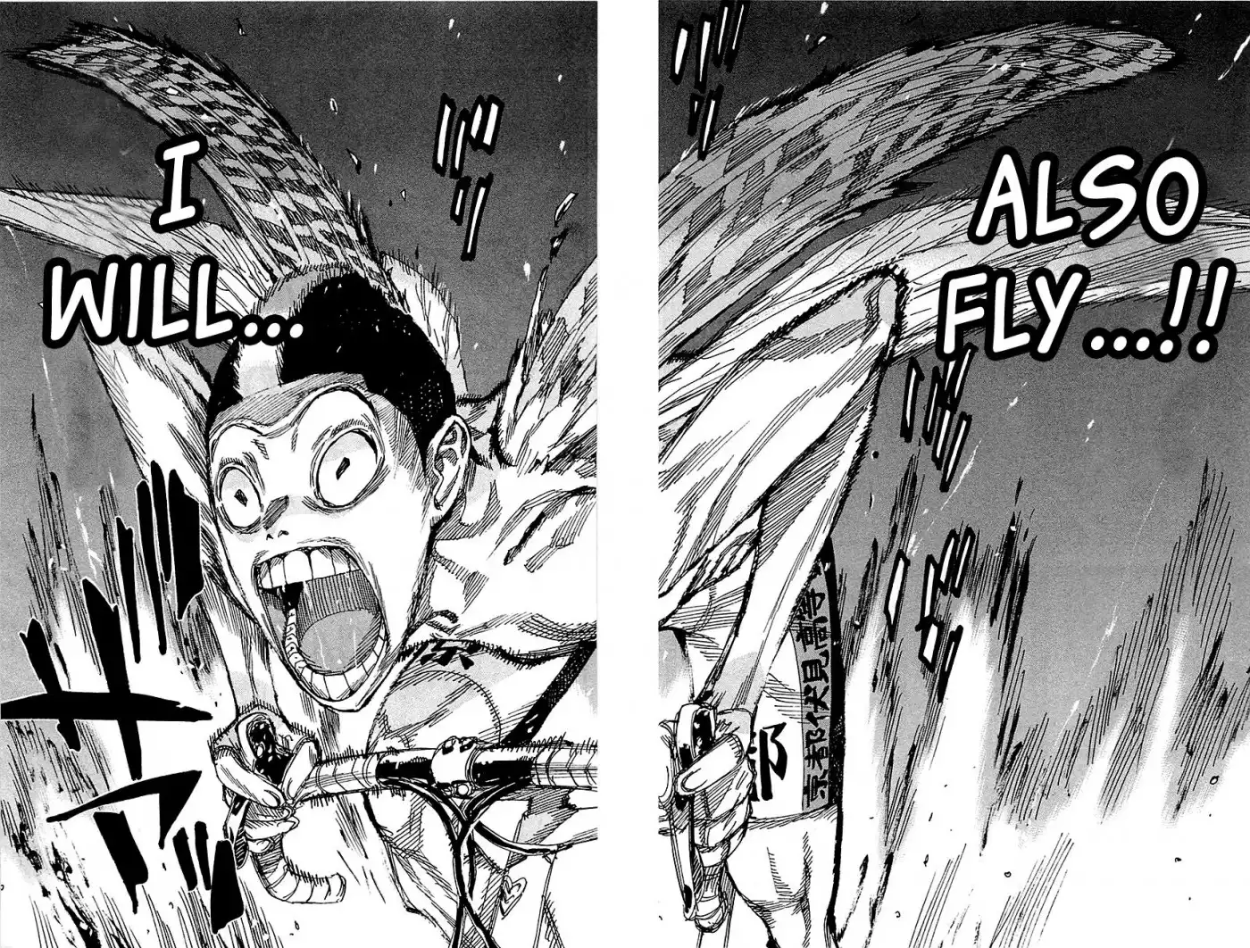 Yowamushi Pedal Chapter 254 4